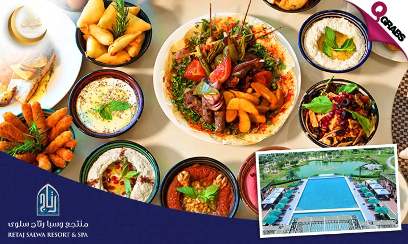 Eid Lunch OR Dinner Buffet with Pool Access at Retaj Salwa Resort!